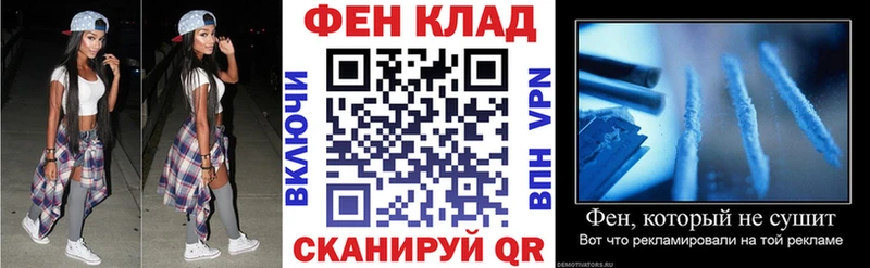 Amphetamine Розовый  Инта 