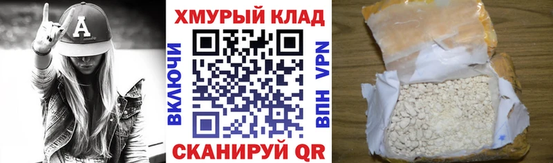 где найти наркотики  Инта  kraken ССЫЛКА  это какой сайт  ГЕРОИН гречка 