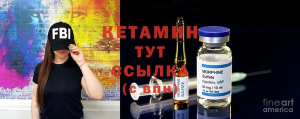 мефедрон мука Зеленокумск