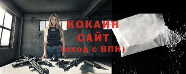2c-b Зеленодольск