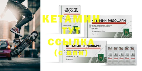 apvp Зерноград