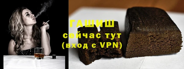 apvp Зерноград