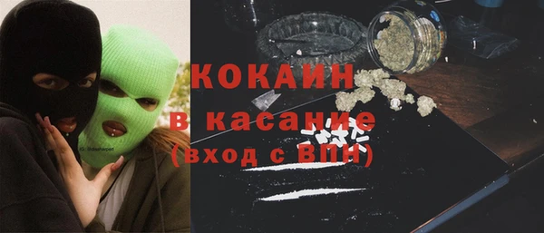 apvp Зерноград