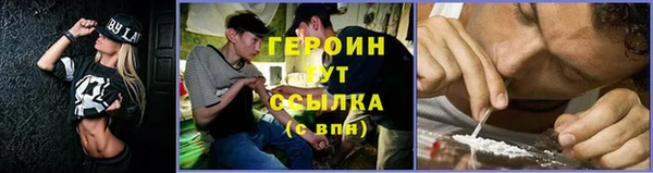 2c-b Зеленодольск