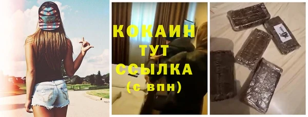 apvp Зерноград