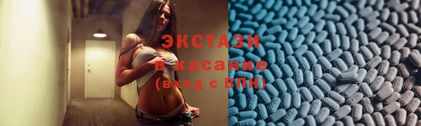 apvp Зерноград