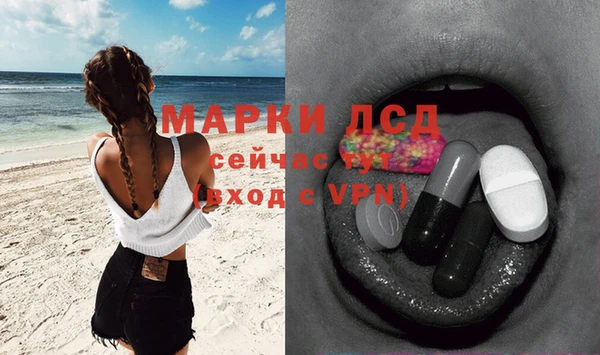мефедрон мука Зеленокумск