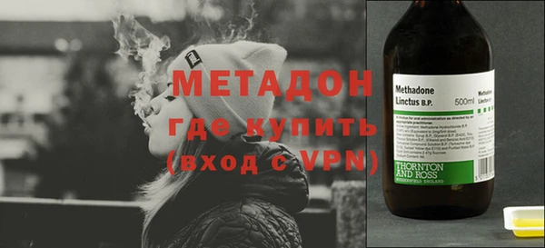2c-b Зеленодольск