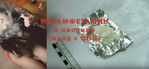 2c-b Зеленодольск