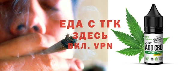 apvp Зерноград