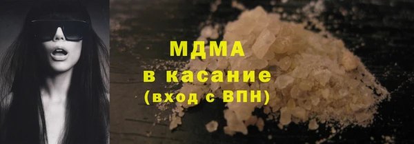 2c-b Зеленодольск