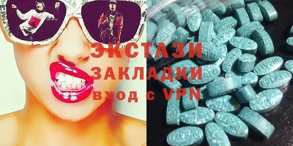 apvp Зерноград