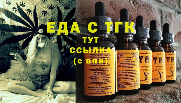 2c-b Зеленодольск