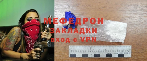 apvp Зерноград