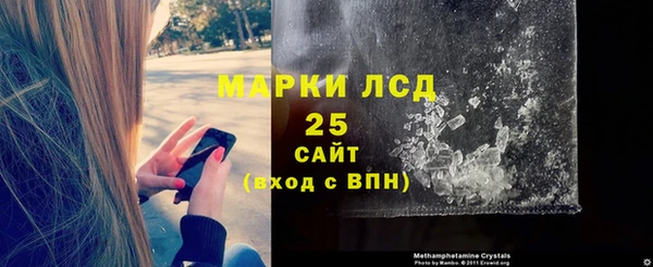 apvp Зерноград