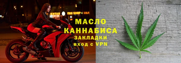 2c-b Зеленодольск