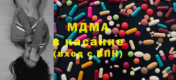 2c-b Зеленодольск