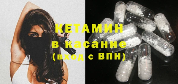 2c-b Зеленодольск