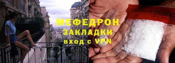 apvp Зерноград