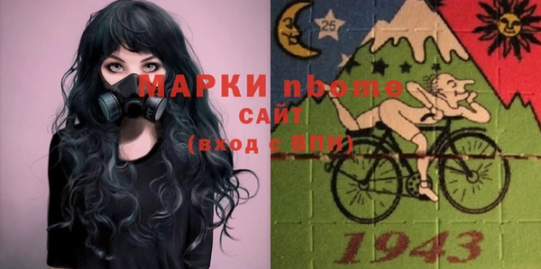 гидропоника Зуевка
