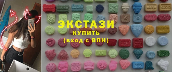 apvp Зерноград