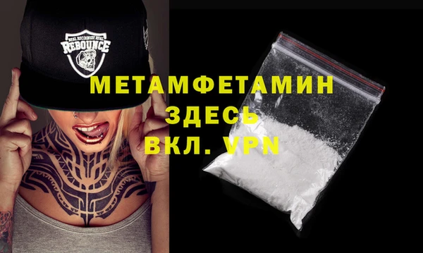 apvp Зерноград