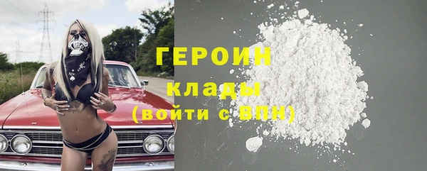 2c-b Зеленодольск