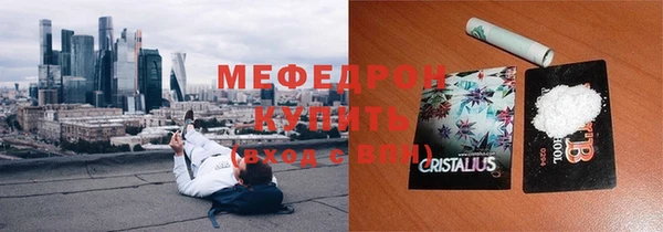 2c-b Зеленодольск
