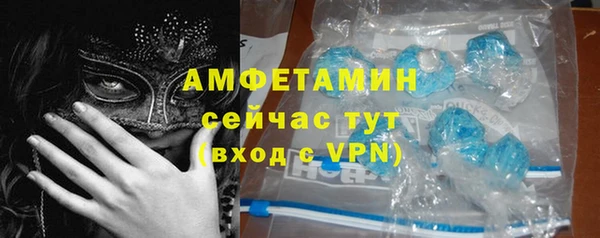 2c-b Зеленодольск