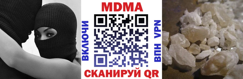 площадка формула  где найти   Инта  МДМА Molly  ОМГ ОМГ ссылка 