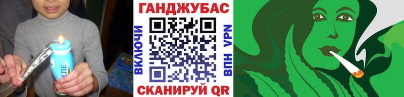 Марихуана MAZAR Инта